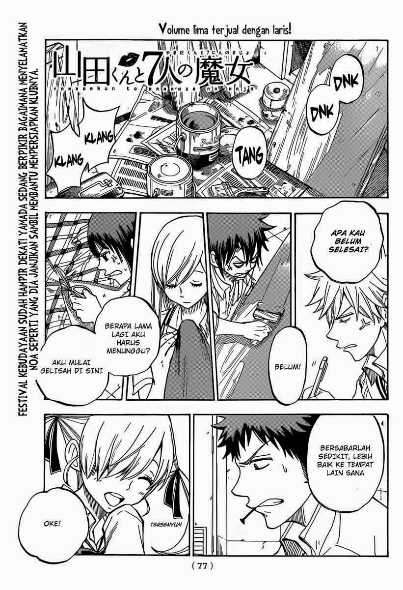 Baca Manga Yamada-kun to 7-nin no Majo Chapter 50 Gambar 2
