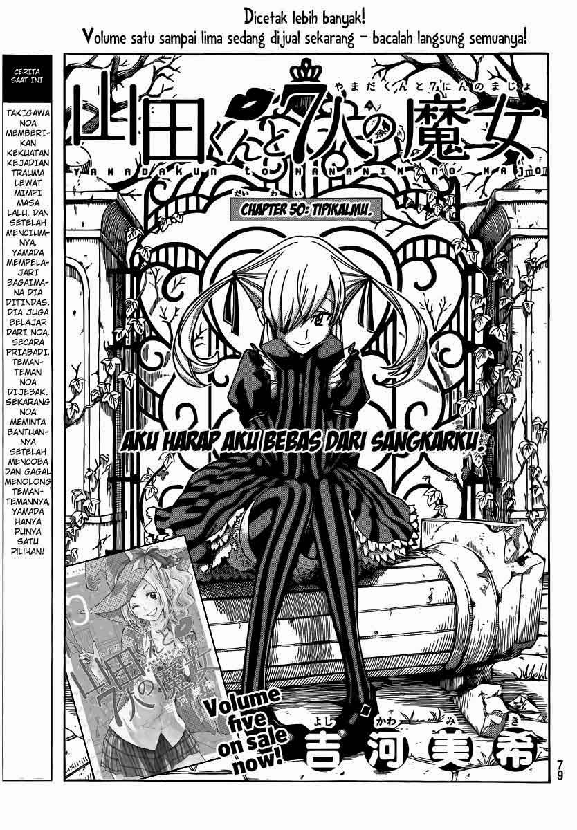Yamada-kun to 7-nin no Majo Chapter 50 Gambar 4