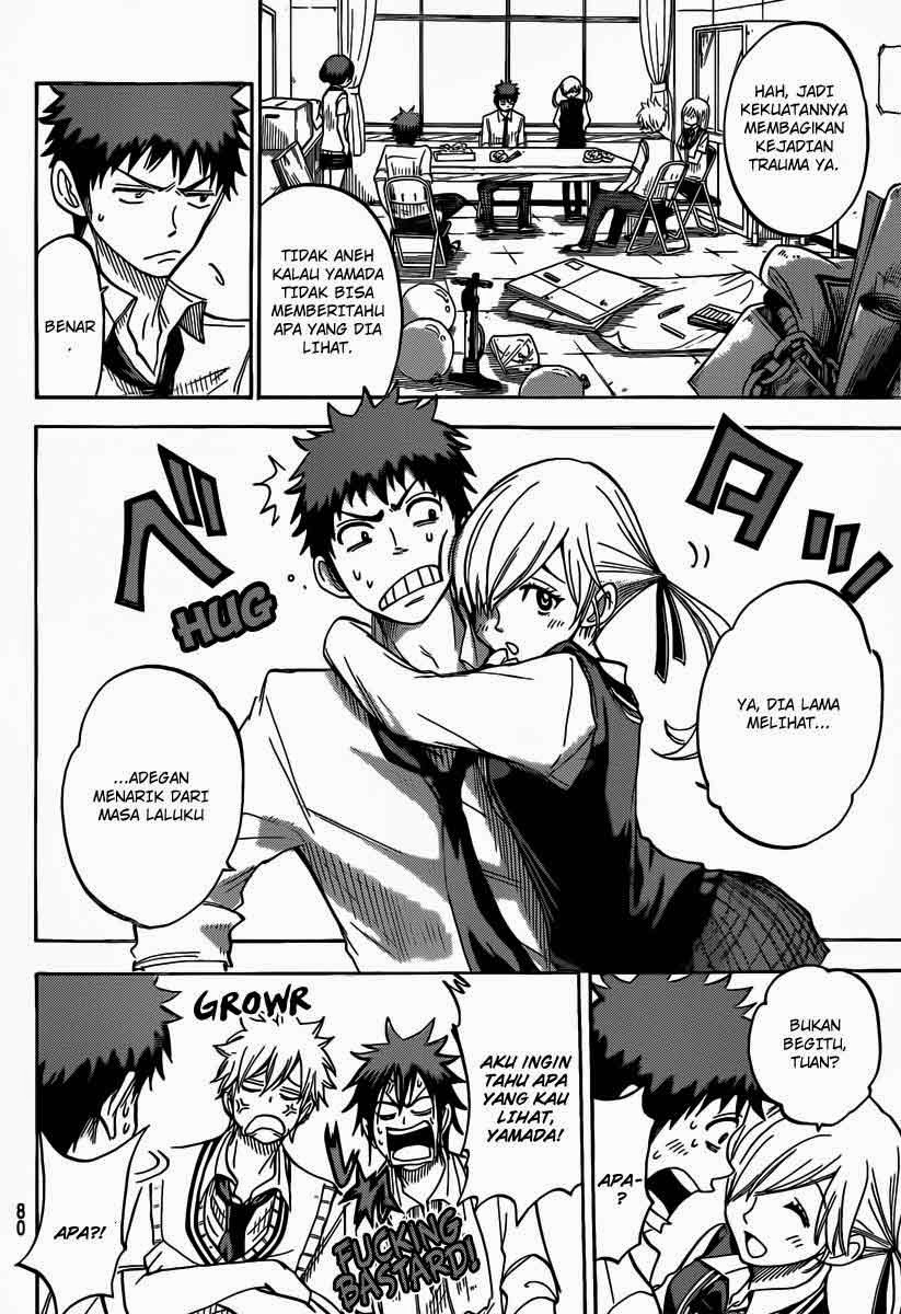 Yamada-kun to 7-nin no Majo Chapter 50 Gambar 5