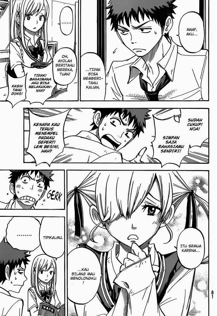Yamada-kun to 7-nin no Majo Chapter 50 Gambar 6