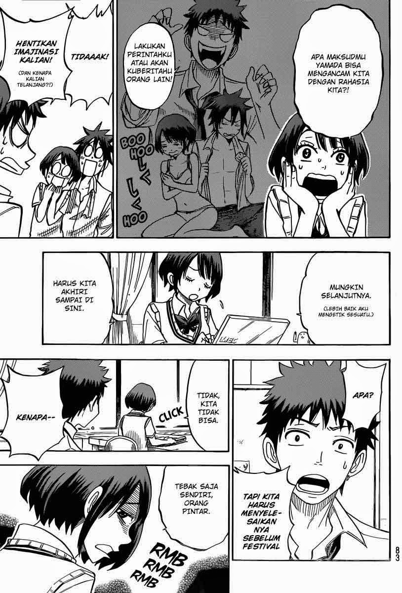 Yamada-kun to 7-nin no Majo Chapter 50 Gambar 8