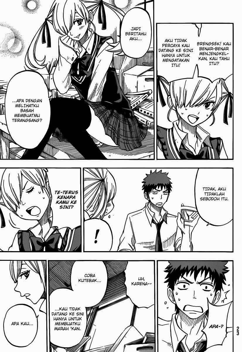 Yamada-kun to 7-nin no Majo Chapter 49 Gambar 18