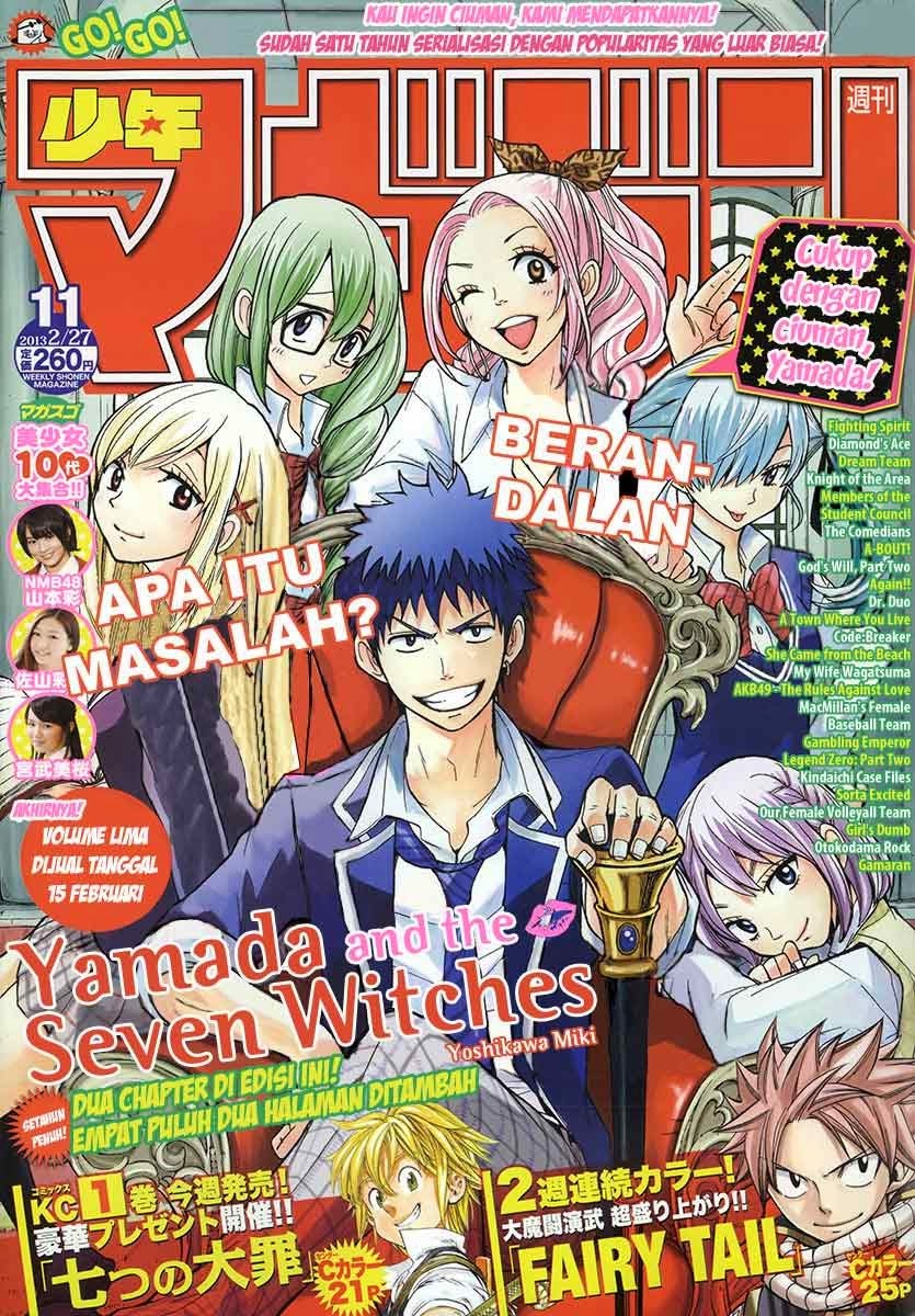 Baca Manga Yamada-kun to 7-nin no Majo Chapter 49 Gambar 2