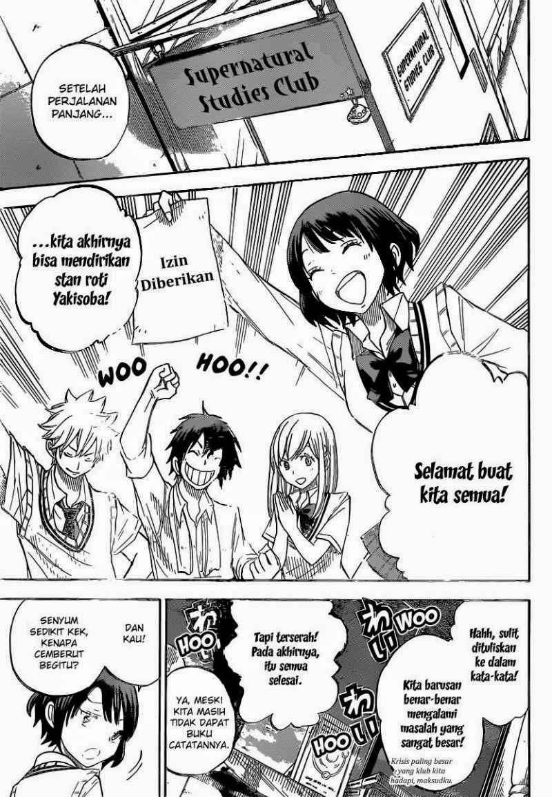 Yamada-kun to 7-nin no Majo Chapter 48 Gambar 16