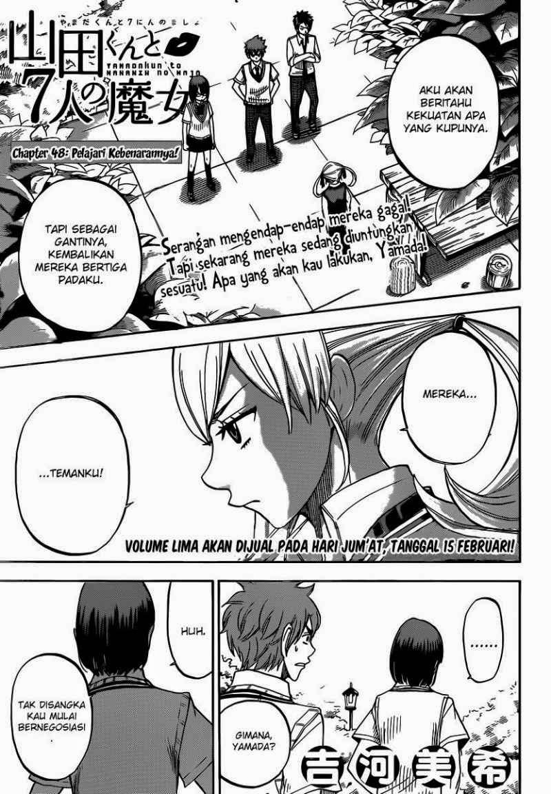Baca Manga Yamada-kun to 7-nin no Majo Chapter 48 Gambar 2
