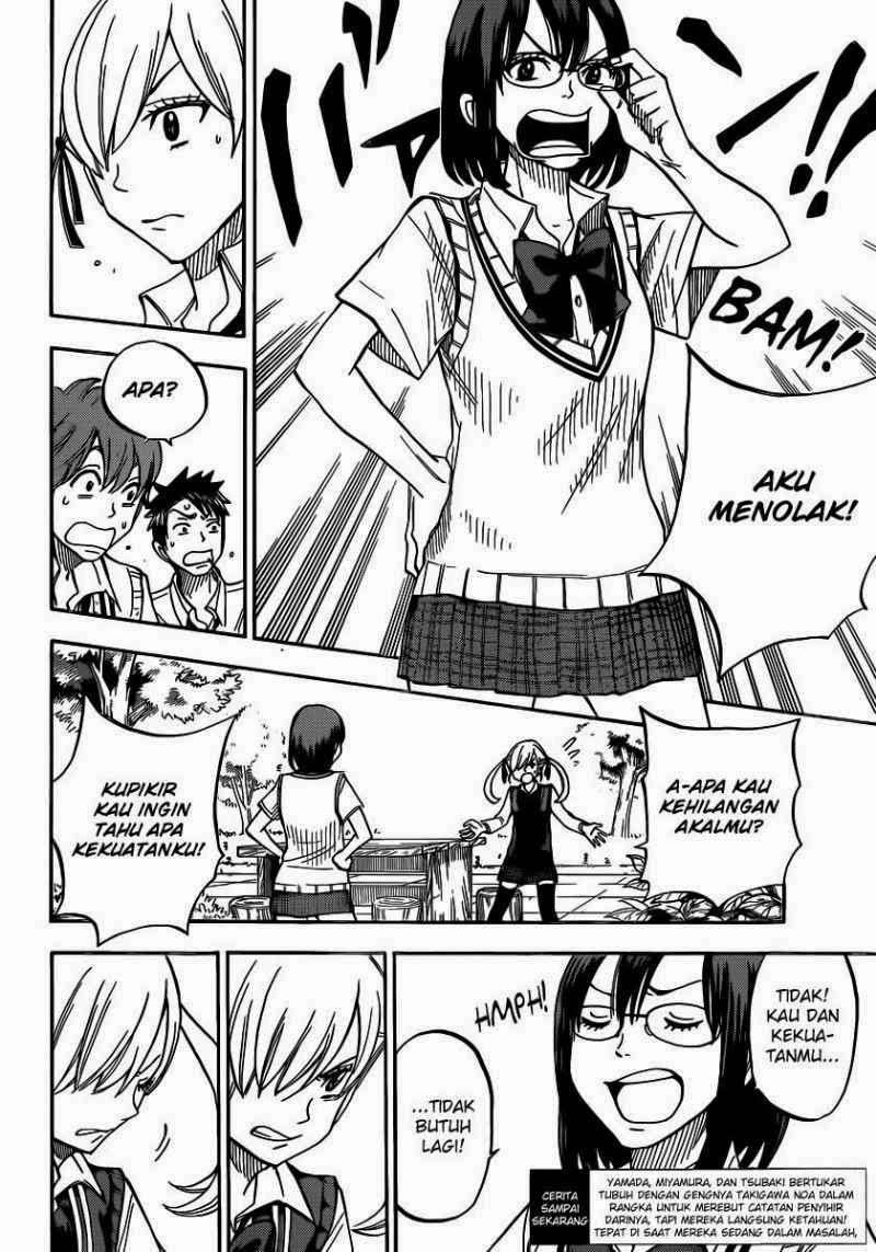 Yamada-kun to 7-nin no Majo Chapter 48 Gambar 3