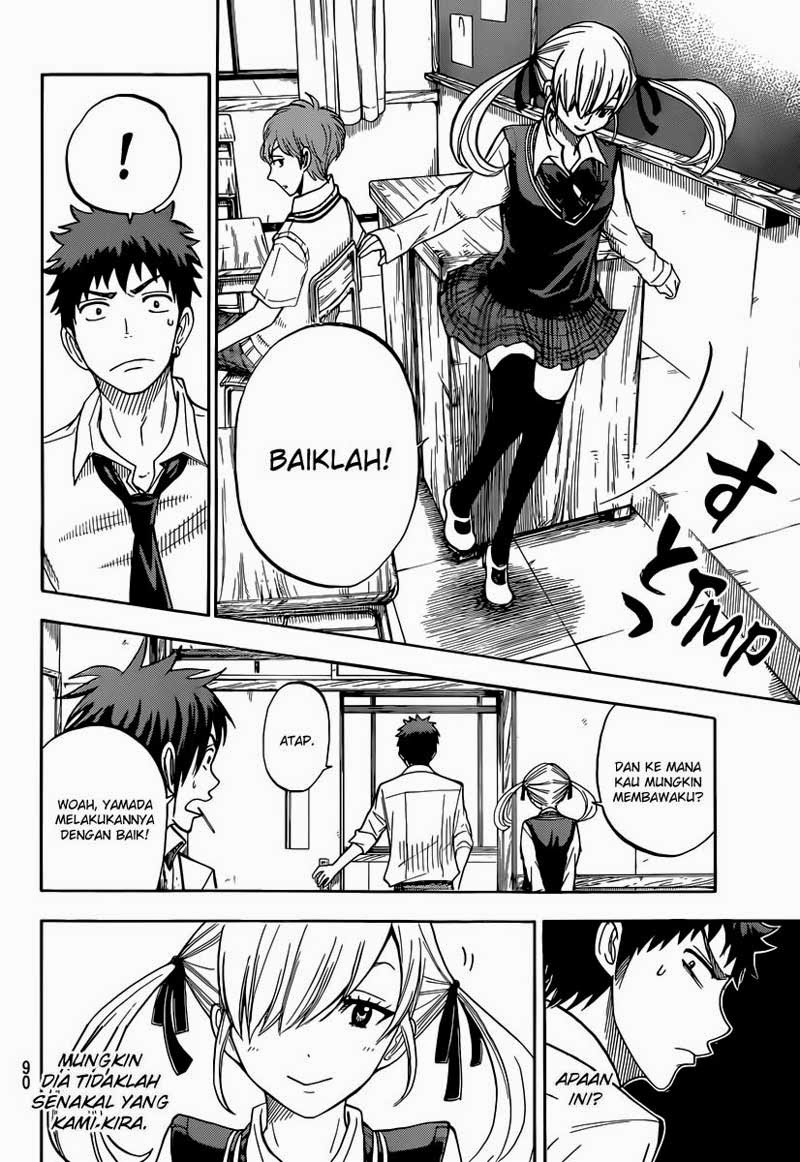 Yamada-kun to 7-nin no Majo Chapter 43 Gambar 11