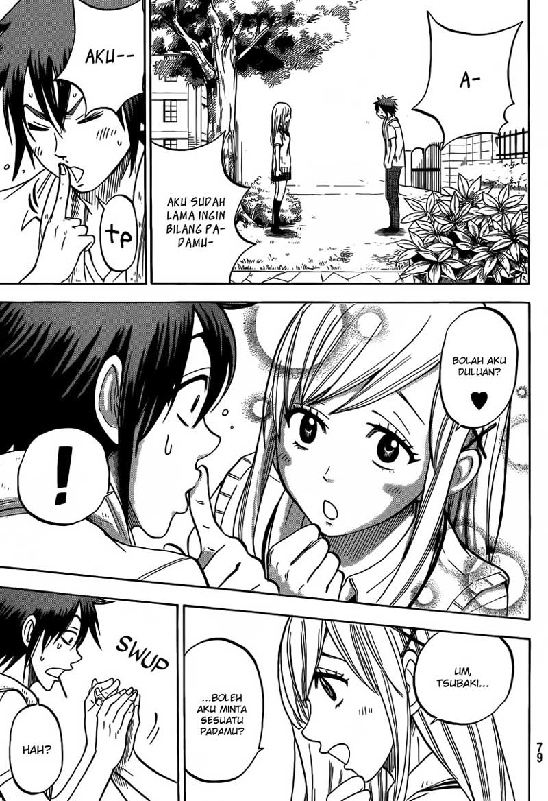 yamada kun to 7 nin no majo chapter 39 - Page 10