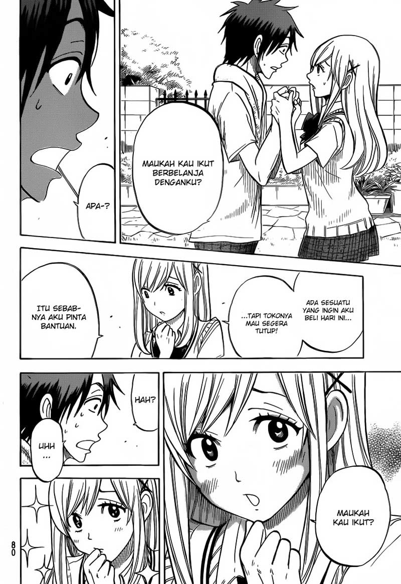 yamada kun to 7 nin no majo chapter 39 - Page 11