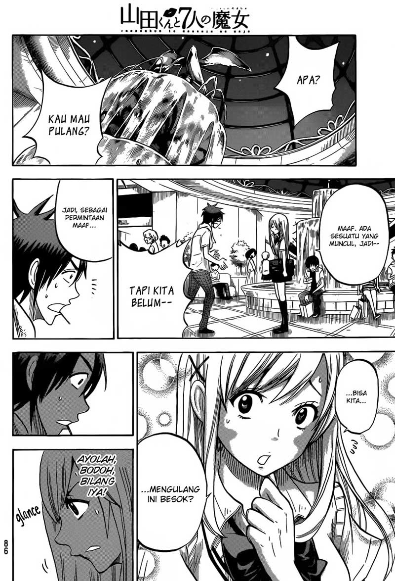 yamada kun to 7 nin no majo chapter 39 - Page 17