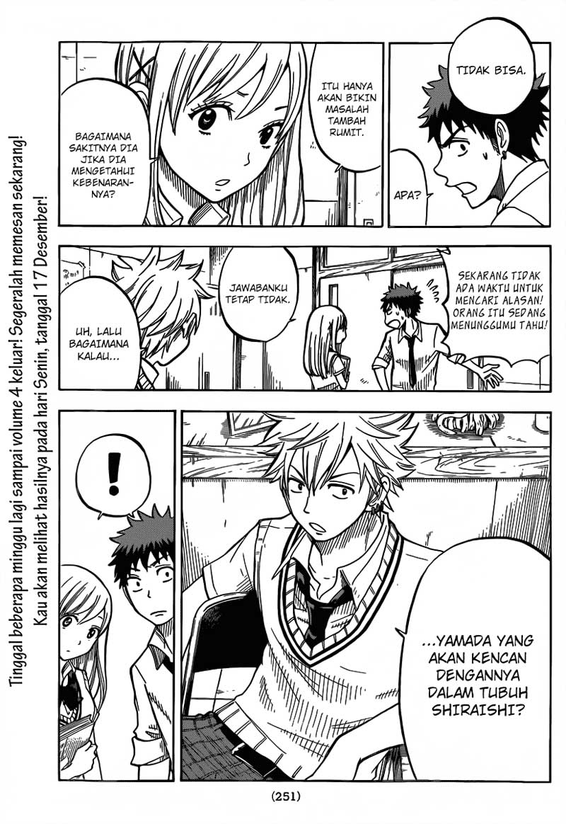 Yamada-kun to 7-nin no Majo Chapter 38 Gambar 20
