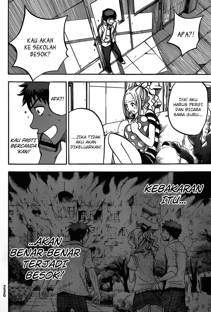 Yamada-kun to 7-nin no Majo Chapter 38 Gambar 5
