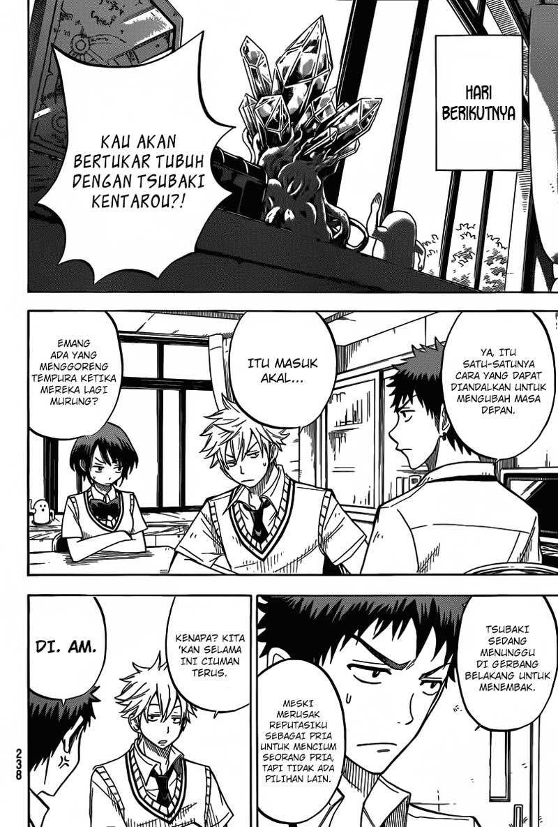 Yamada-kun to 7-nin no Majo Chapter 38 Gambar 7
