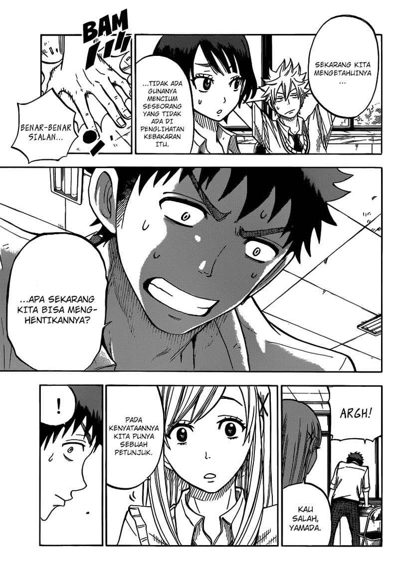 Yamada-kun to 7-nin no Majo Chapter 36 Gambar 20