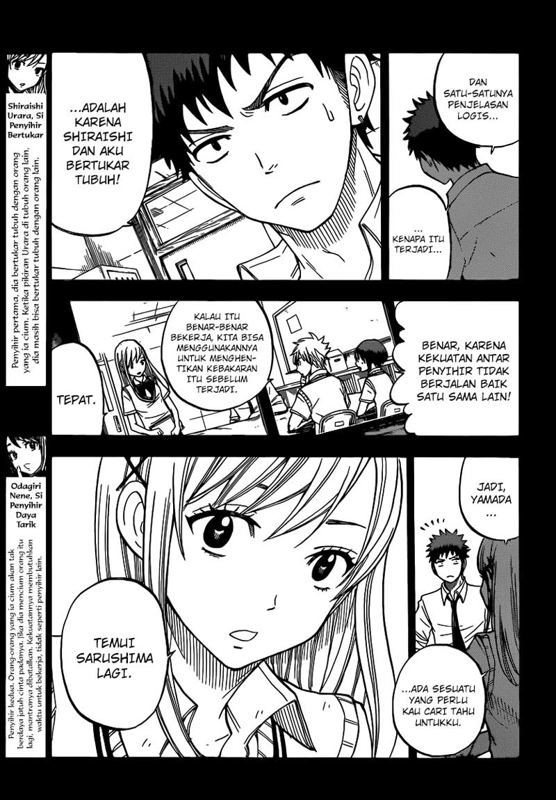 Yamada-kun to 7-nin no Majo Chapter 36 Gambar 4