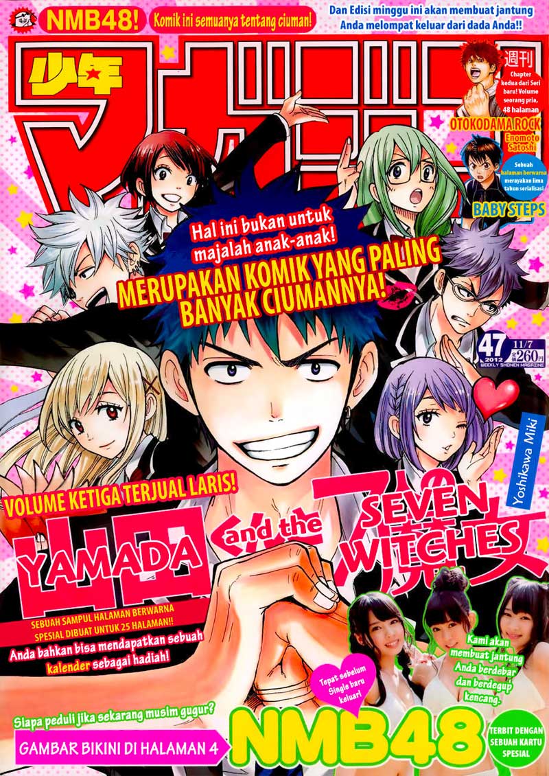 Baca Komik Yamada-kun to 7-nin no Majo Chapter 35 Gambar 1