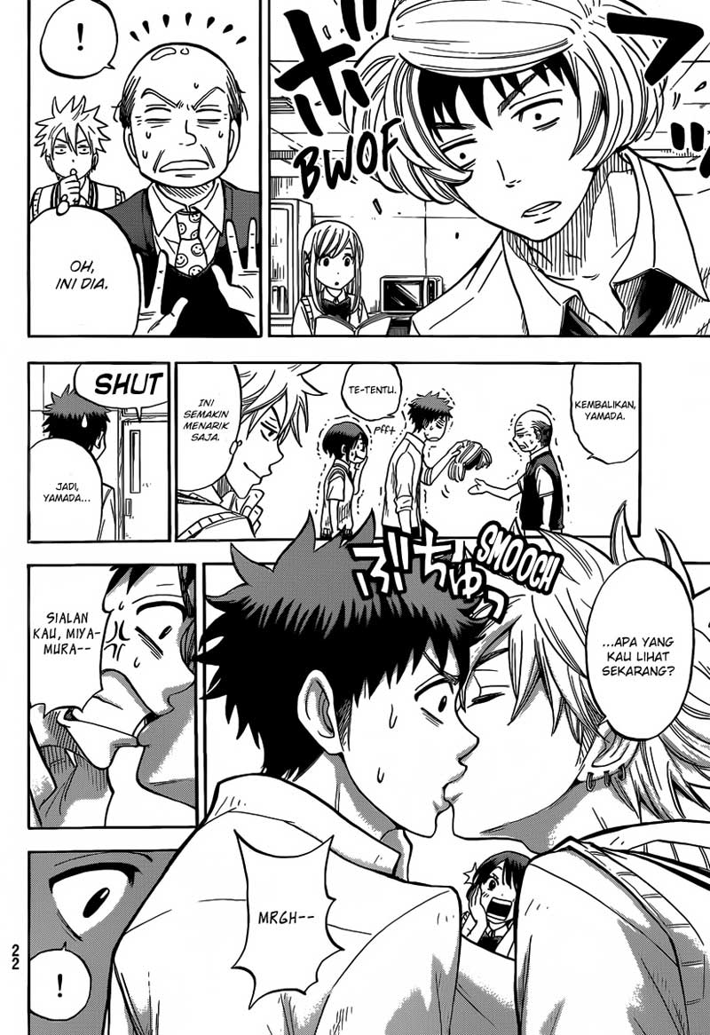 Yamada-kun to 7-nin no Majo Chapter 35 Gambar 14