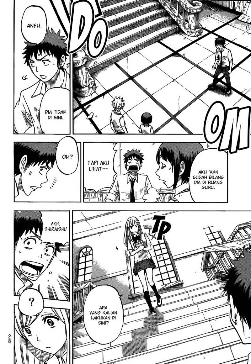 Yamada-kun to 7-nin no Majo Chapter 35 Gambar 20