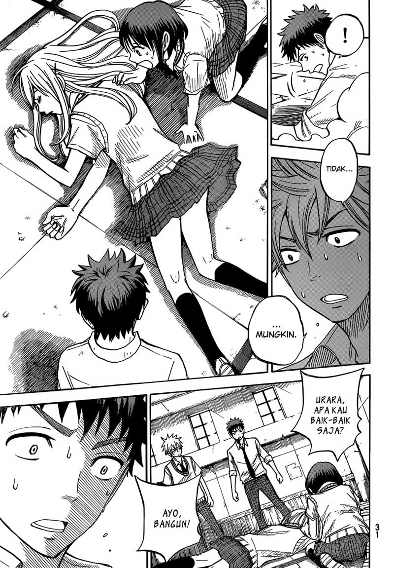 Yamada-kun to 7-nin no Majo Chapter 35 Gambar 23
