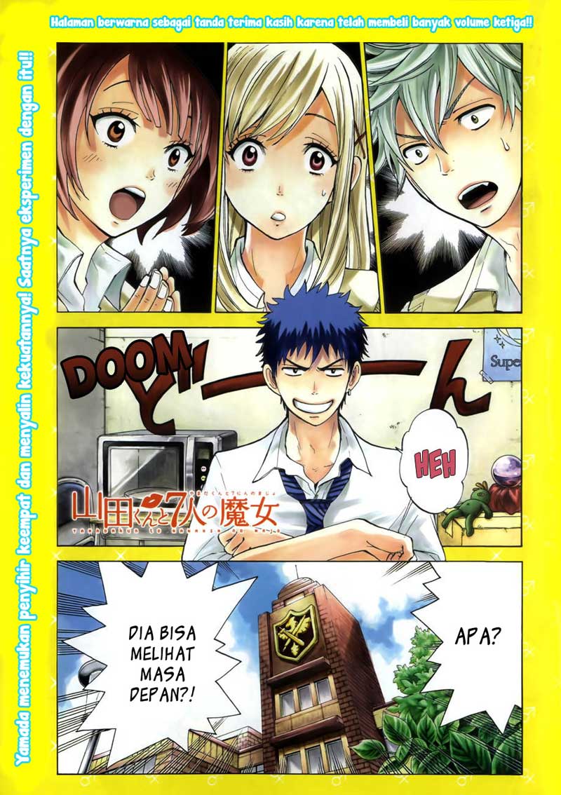 Yamada-kun to 7-nin no Majo Chapter 35 Gambar 3