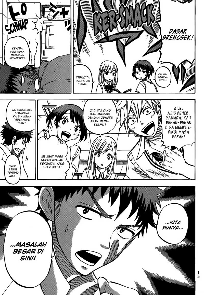 Yamada-kun to 7-nin no Majo Chapter 35 Gambar 7