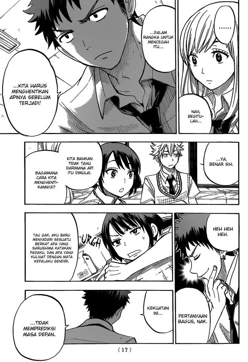 Yamada-kun to 7-nin no Majo Chapter 35 Gambar 9