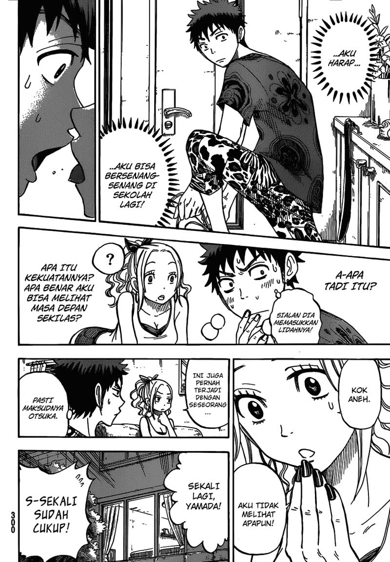 Yamada-kun to 7-nin no Majo Chapter 34 Gambar 19