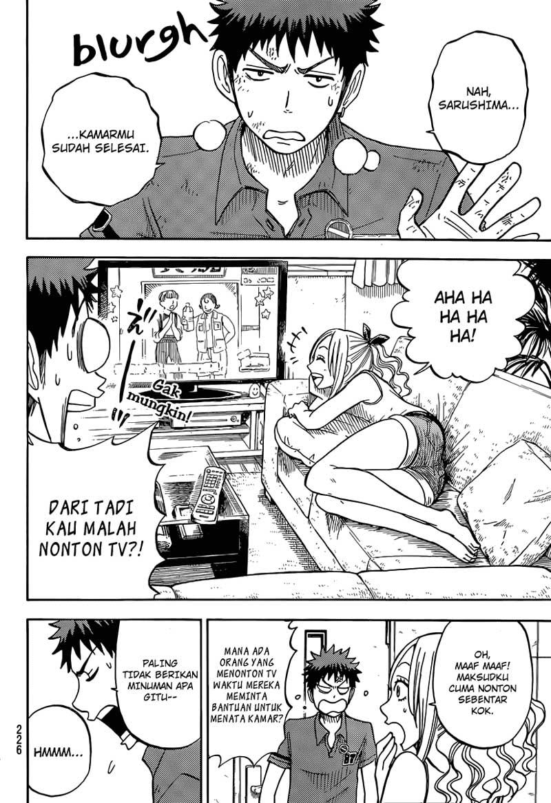 yamada kun to 7 nin no majo chapter 33 - Page 13