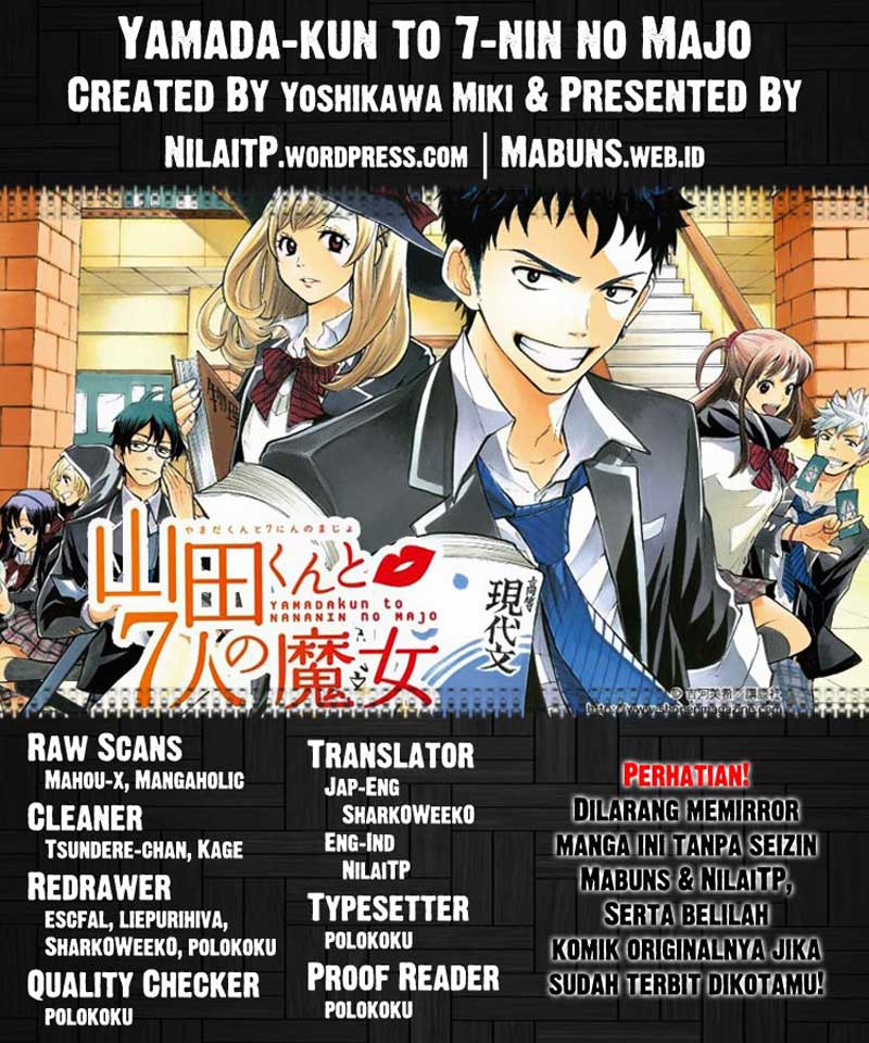 yamada kun to 7 nin no majo chapter 33 - Page 2
