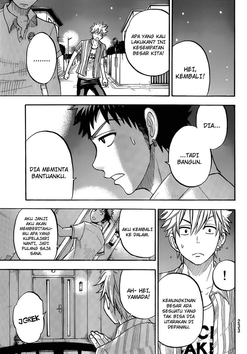 yamada kun to 7 nin no majo chapter 33 - Page 20