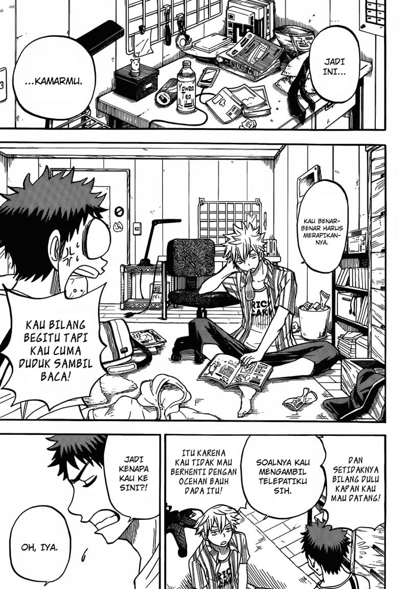 yamada kun to 7 nin no majo chapter 33 - Page 4