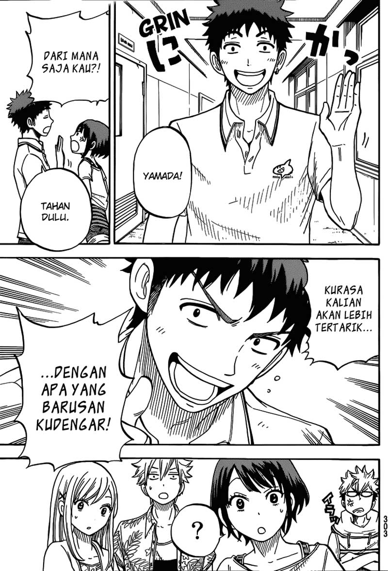 Yamada-kun to 7-nin no Majo Chapter 32 Gambar 6