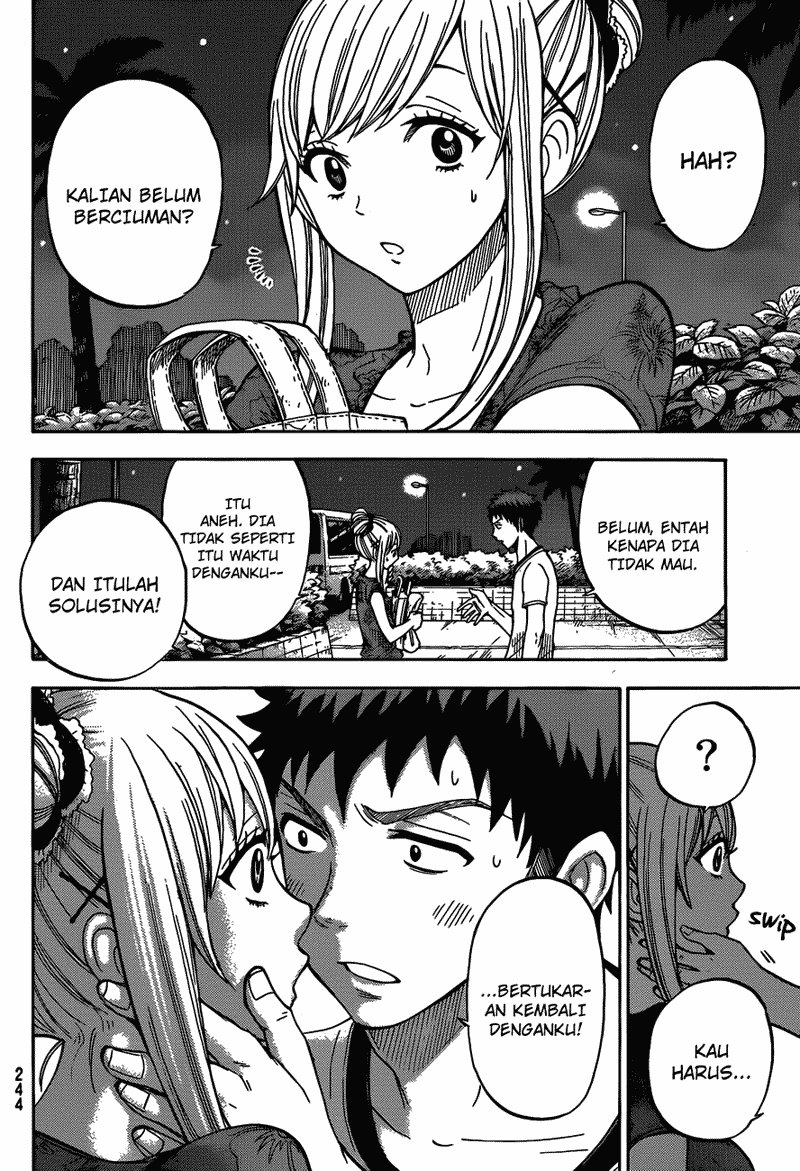 yamada kun to 7 nin no majo chapter 28 - Page 13