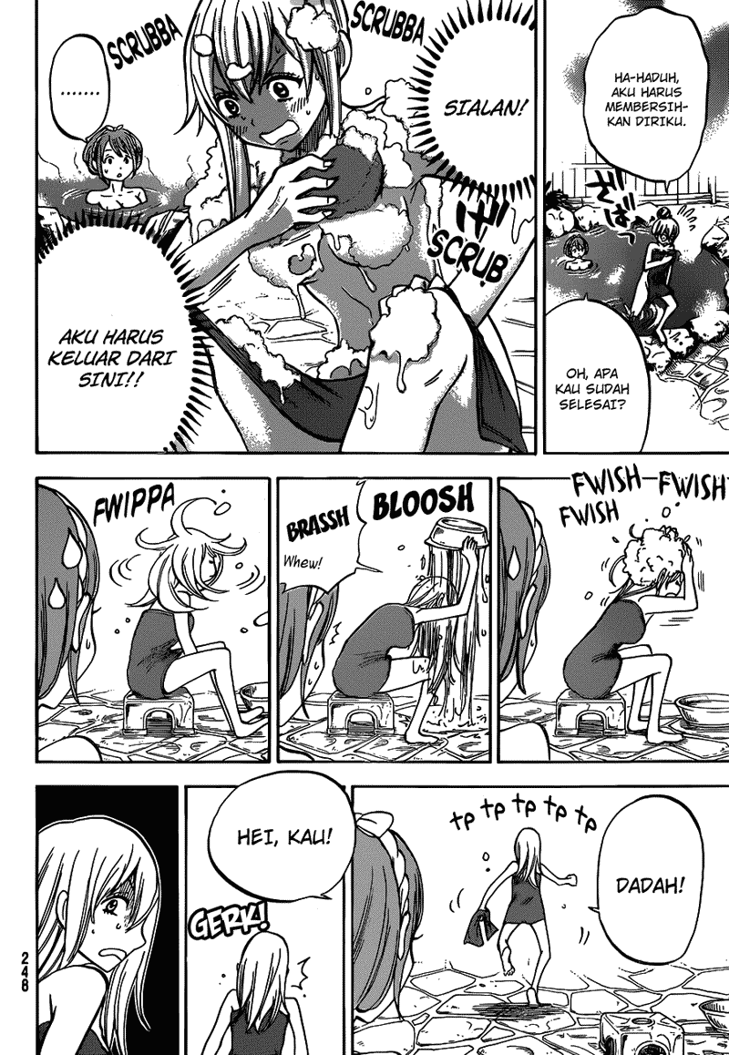 yamada kun to 7 nin no majo chapter 28 - Page 17