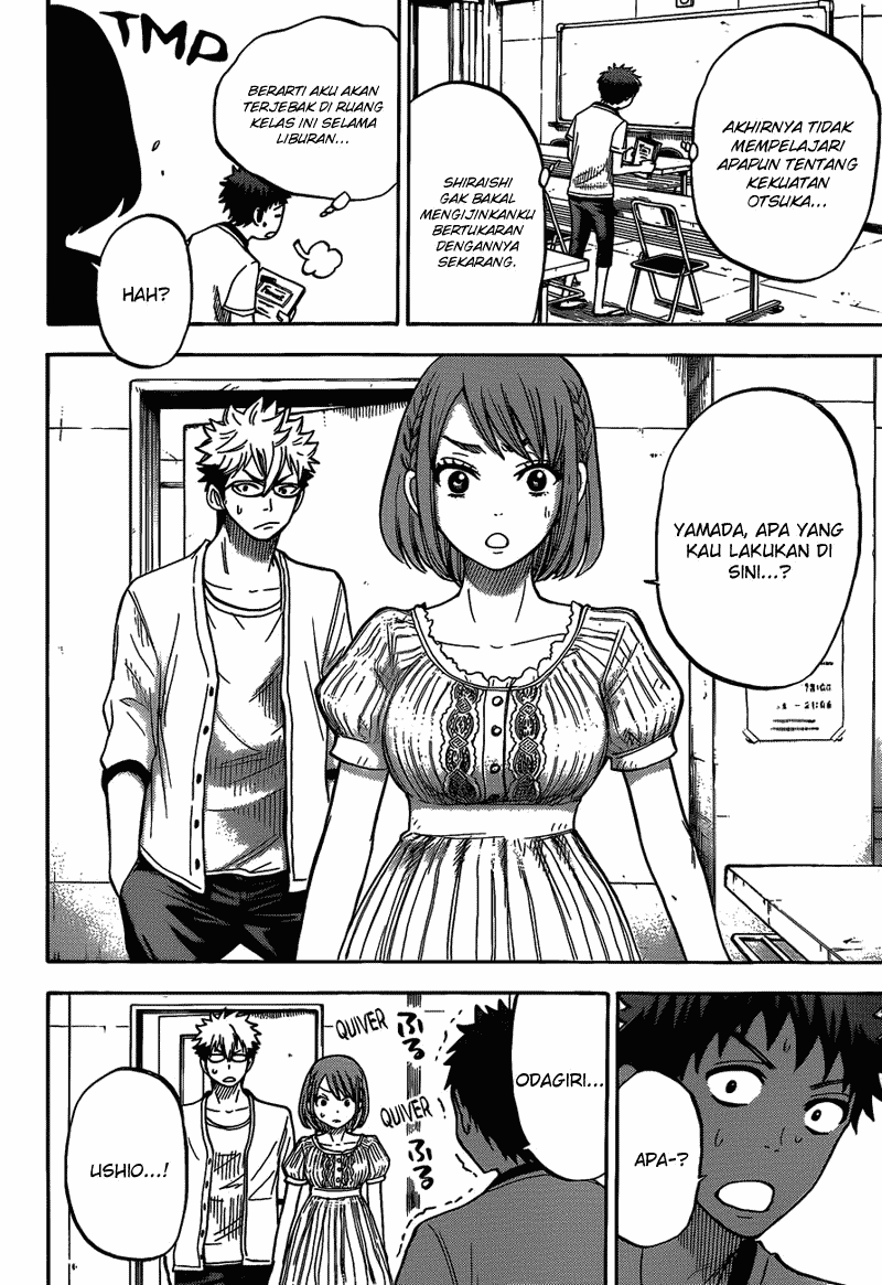 Yamada-kun to 7-nin no Majo Chapter 27 Gambar 15