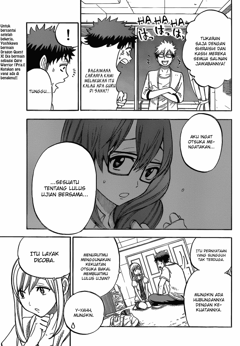 Yamada-kun to 7-nin no Majo Chapter 27 Gambar 20