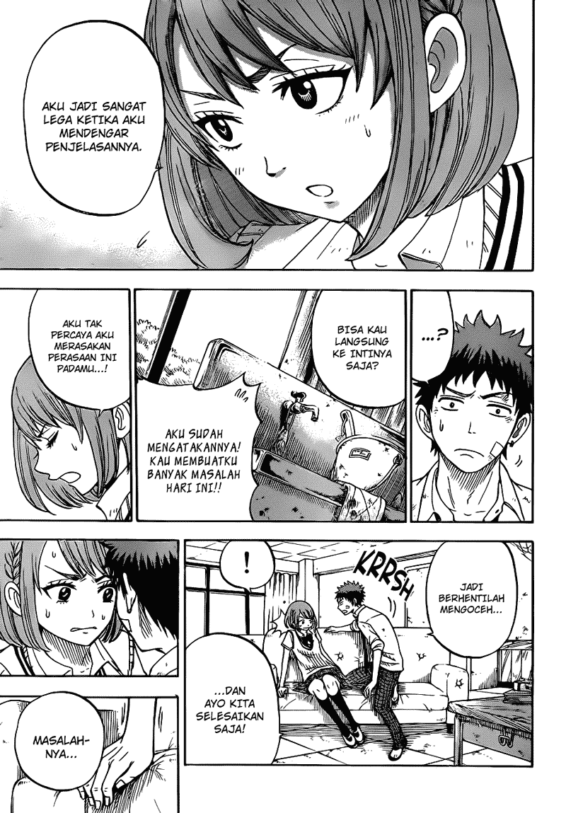 Yamada-kun to 7-nin no Majo Chapter 23 Gambar 10