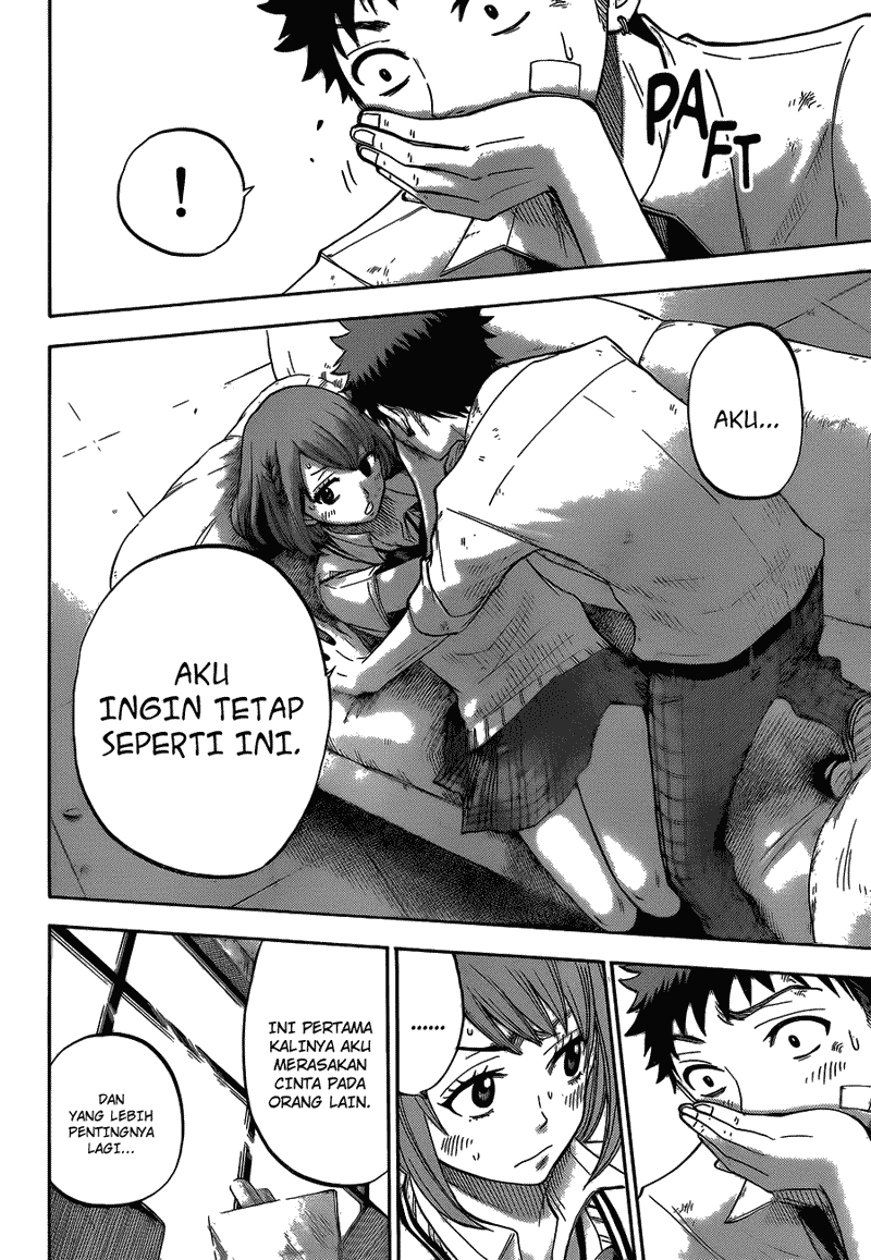 Yamada-kun to 7-nin no Majo Chapter 23 Gambar 11
