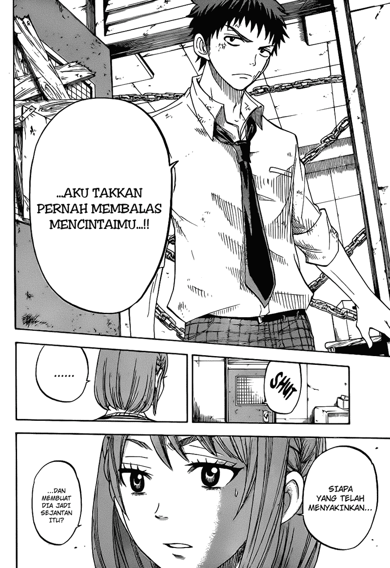 Yamada-kun to 7-nin no Majo Chapter 23 Gambar 15