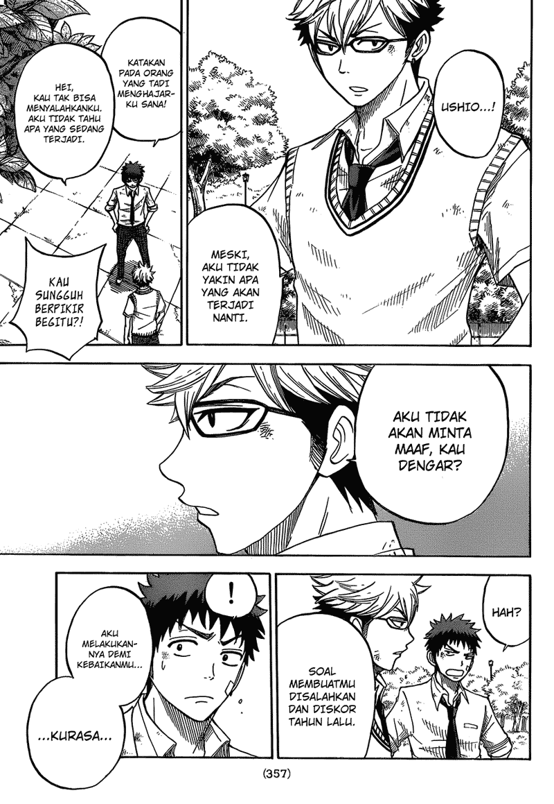 Yamada-kun to 7-nin no Majo Chapter 23 Gambar 18