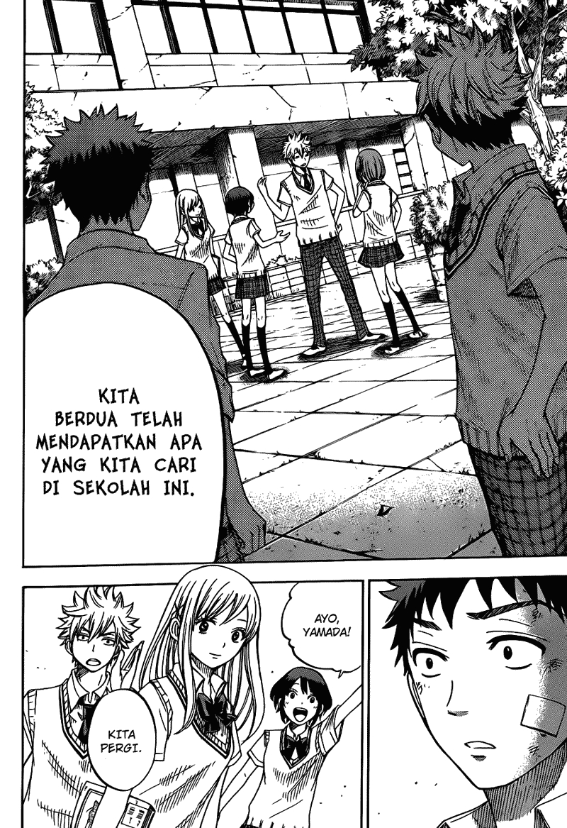Yamada-kun to 7-nin no Majo Chapter 23 Gambar 19