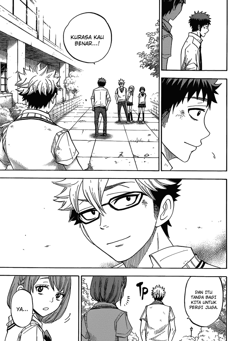 Yamada-kun to 7-nin no Majo Chapter 23 Gambar 20