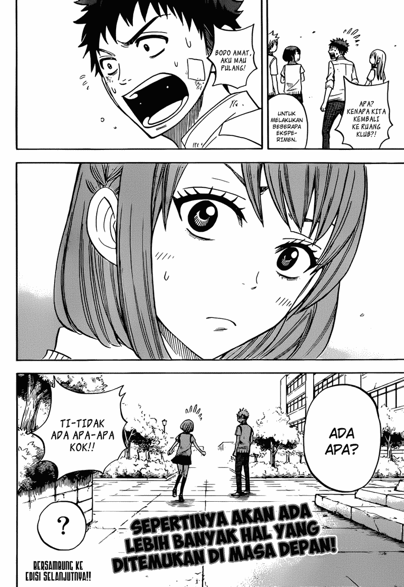 Yamada-kun to 7-nin no Majo Chapter 23 Gambar 21