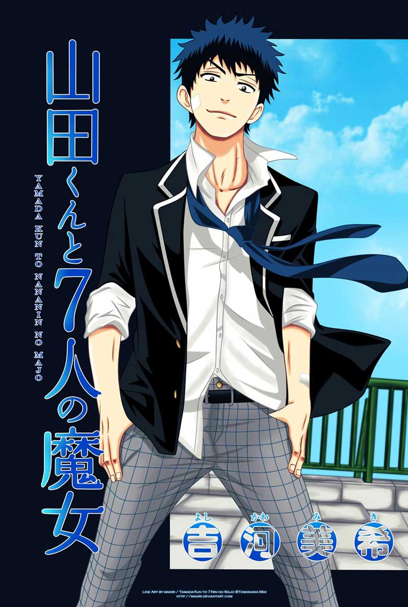Yamada-kun to 7-nin no Majo Chapter 23 Gambar 22