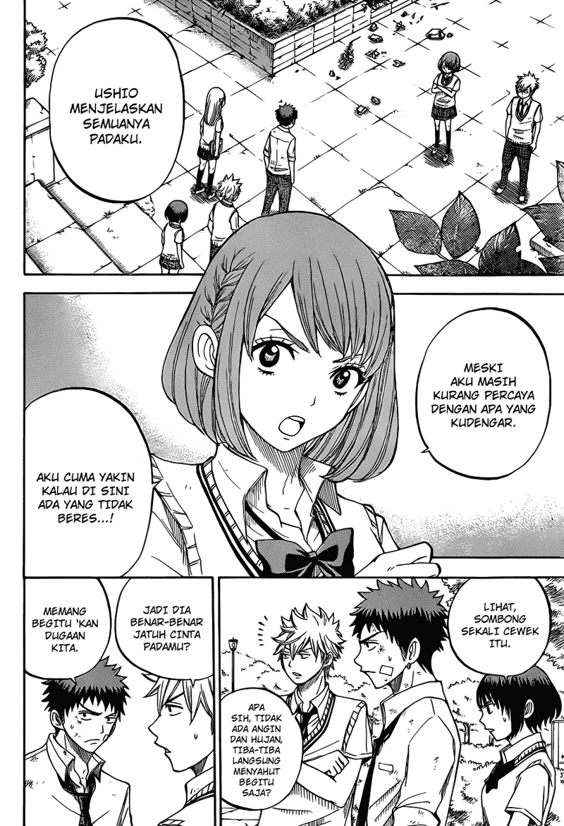 Yamada-kun to 7-nin no Majo Chapter 23 Gambar 3
