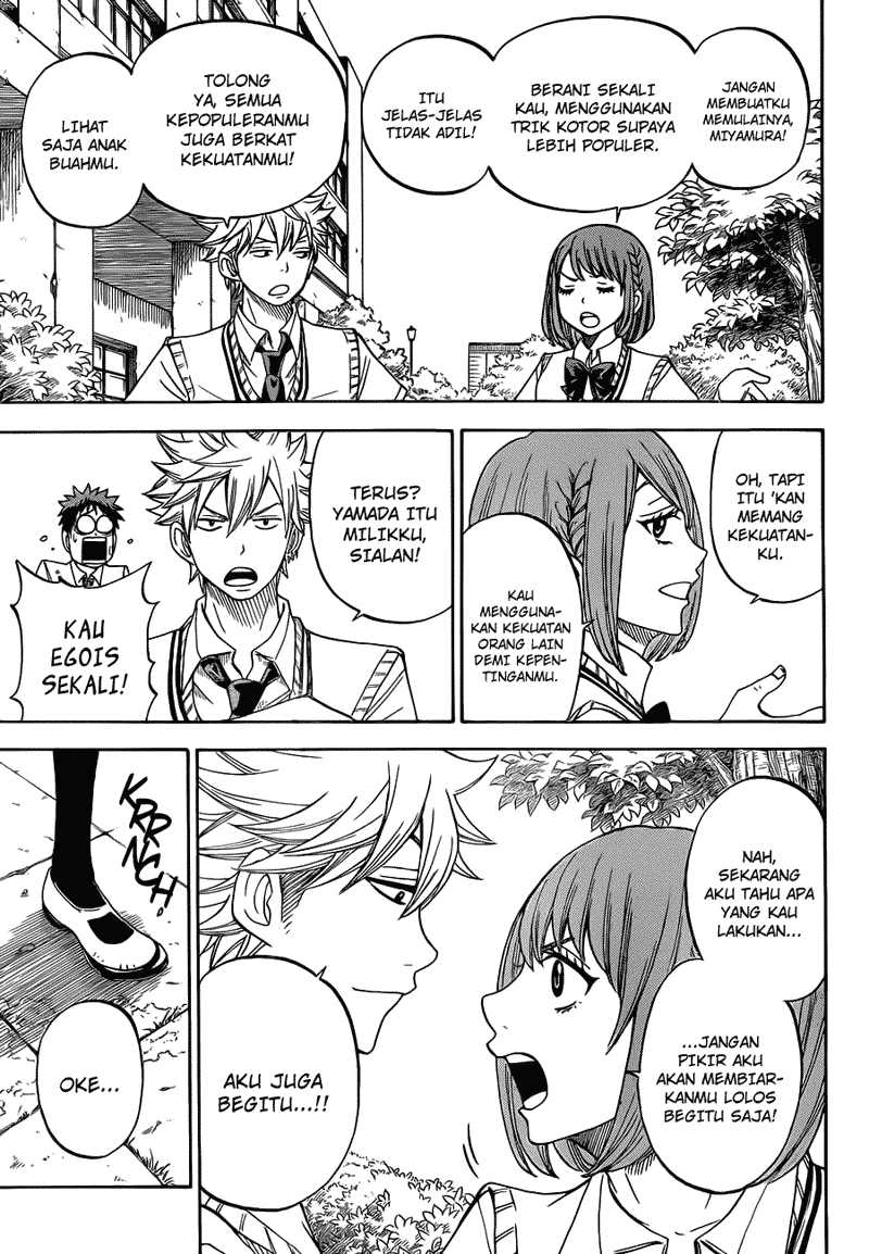 Yamada-kun to 7-nin no Majo Chapter 23 Gambar 4