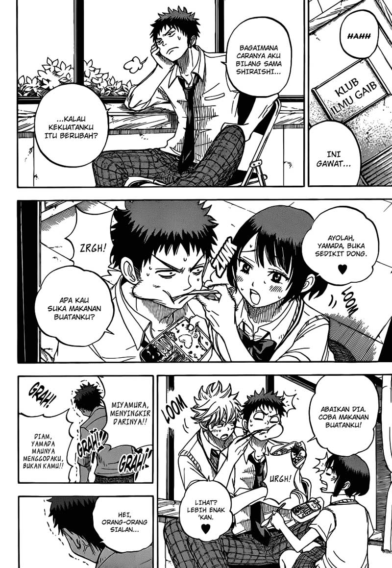 Yamada-kun to 7-nin no Majo Chapter 19 Gambar 5