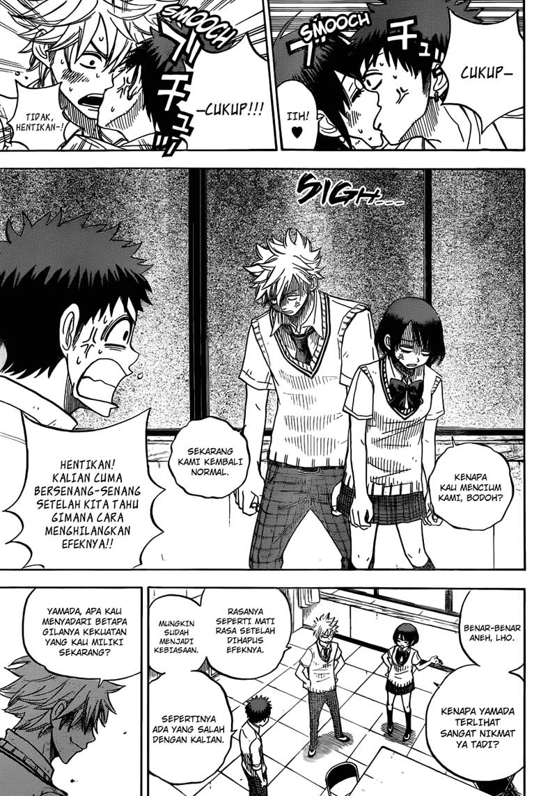 Yamada-kun to 7-nin no Majo Chapter 19 Gambar 6