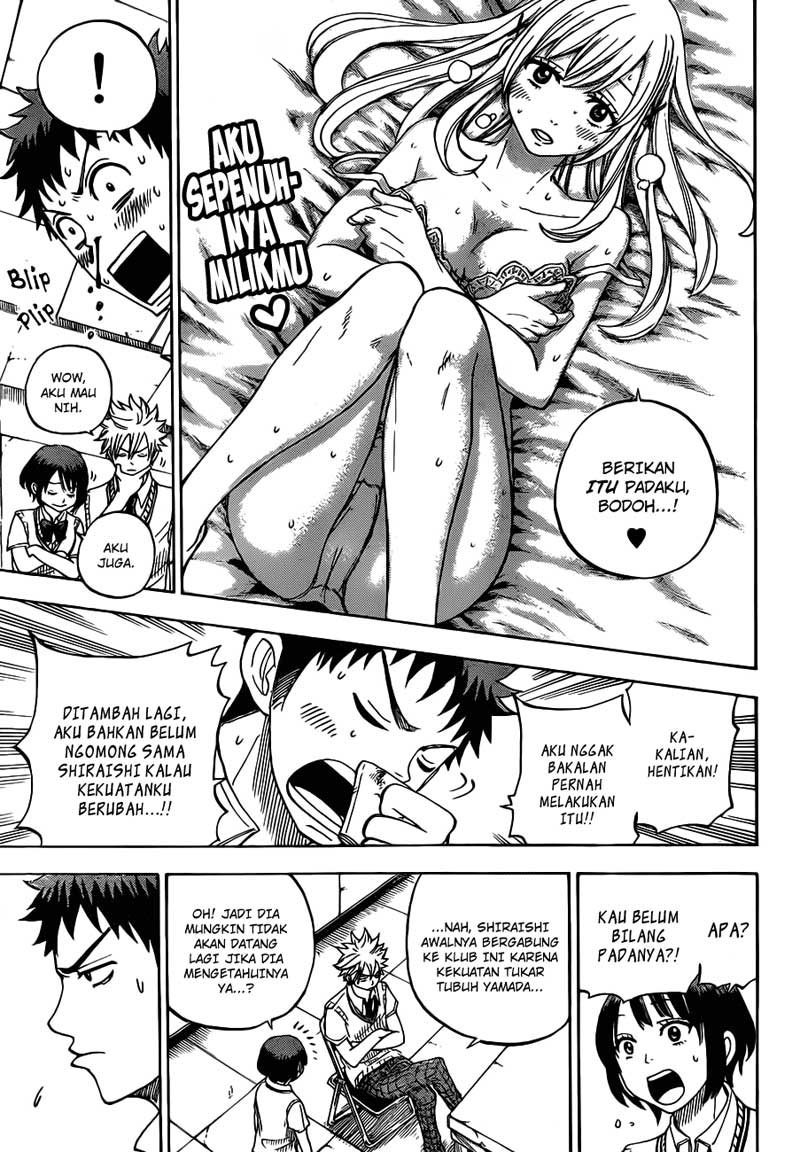 Yamada-kun to 7-nin no Majo Chapter 19 Gambar 8