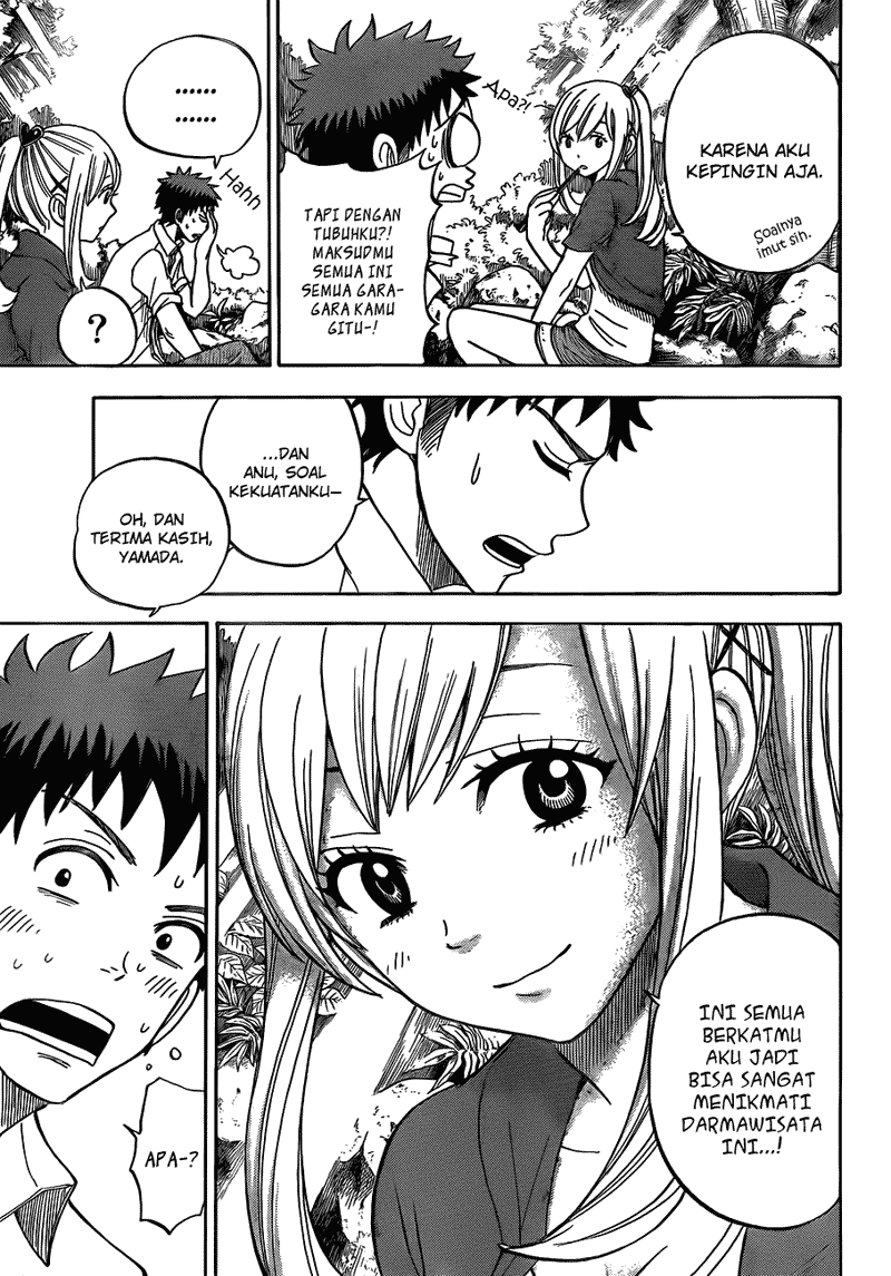 Yamada-kun to 7-nin no Majo Chapter 18 Gambar 12